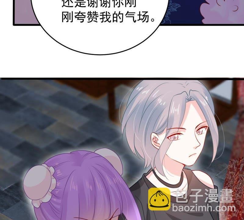 第96话 暗中谋划