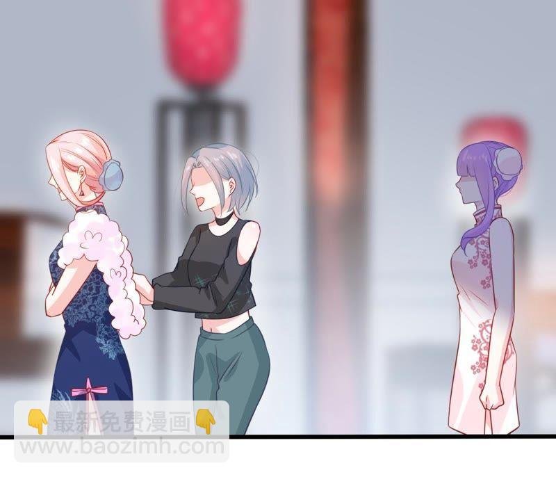 第96话 暗中谋划
