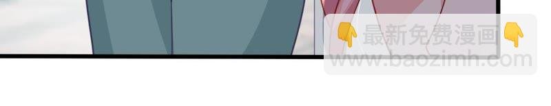 第96话 暗中谋划