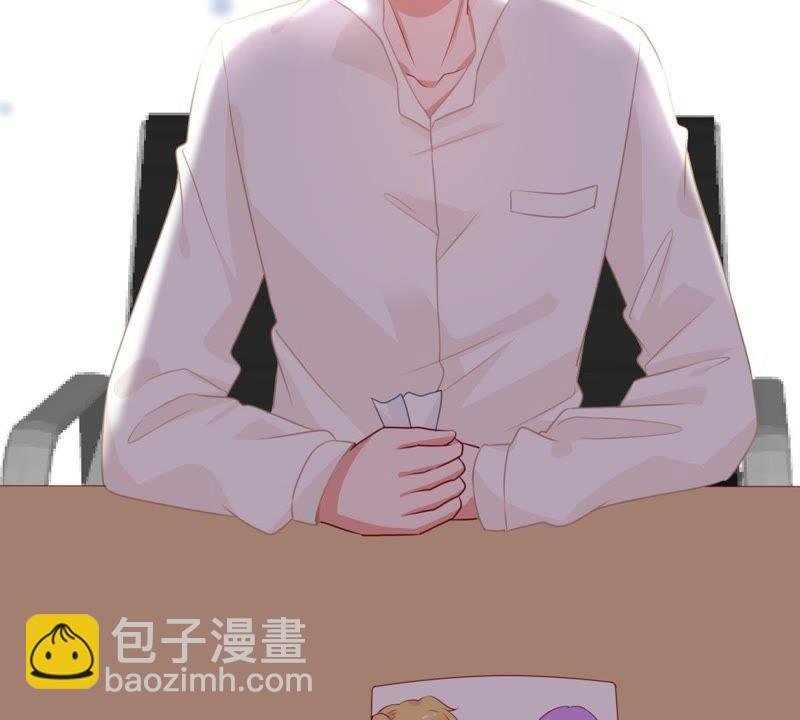 第97话 送上门的机会