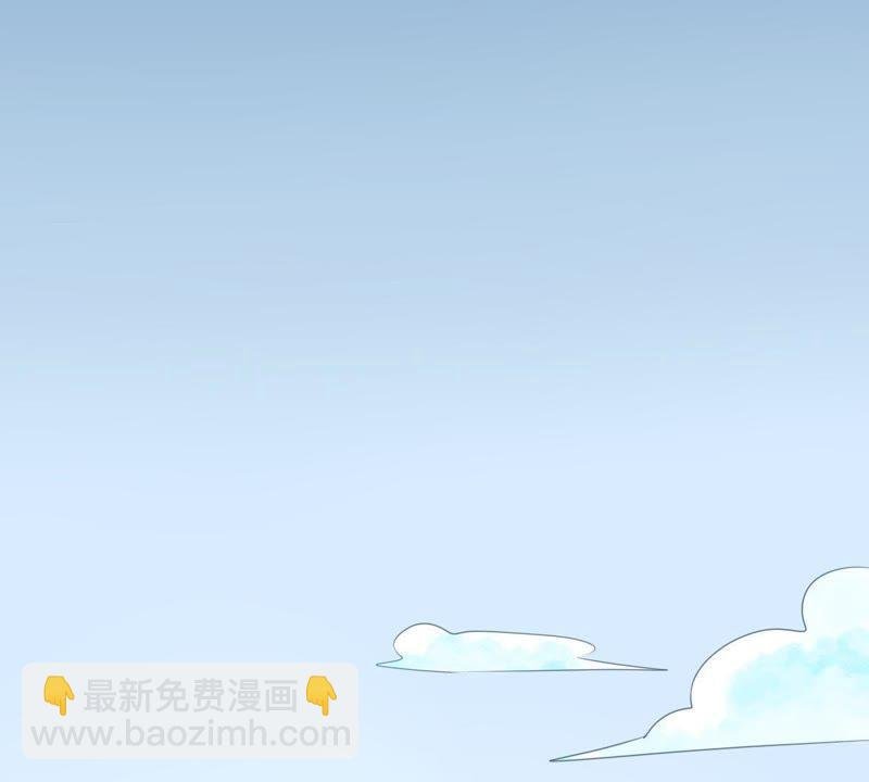 第97话 送上门的机会