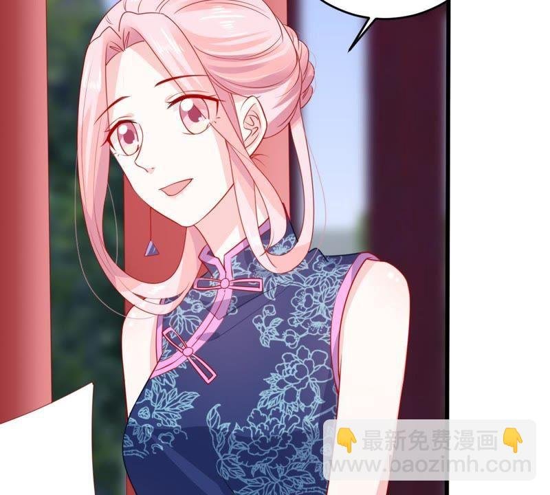 第98话 算计