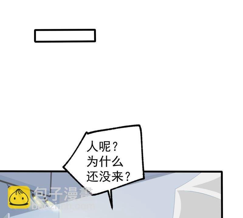 第98话 算计