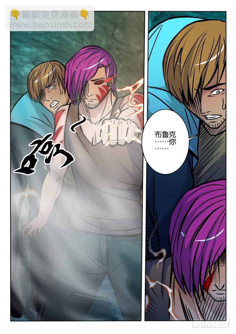 第418回