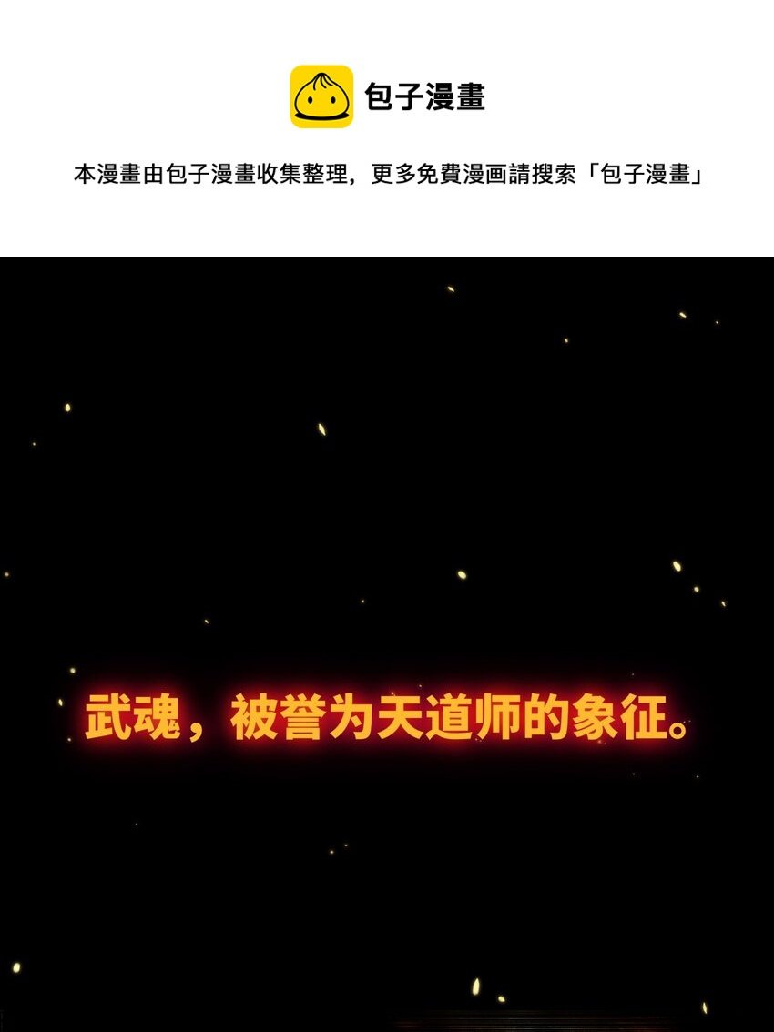 00 预告