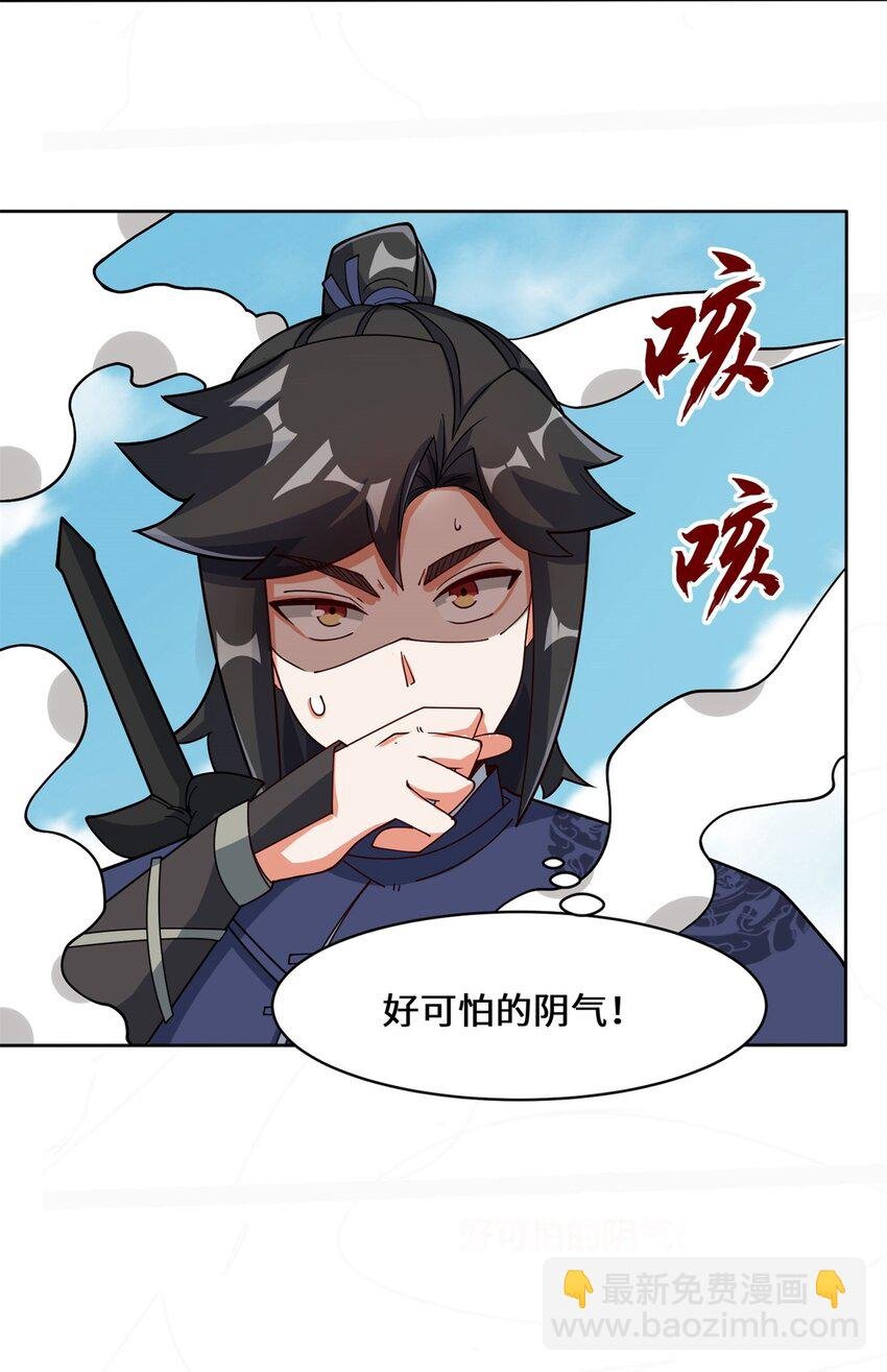 99 黄雀在后