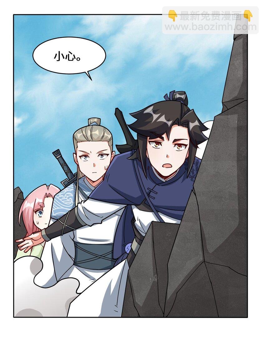 99 黄雀在后