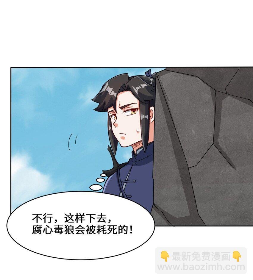 99 黄雀在后