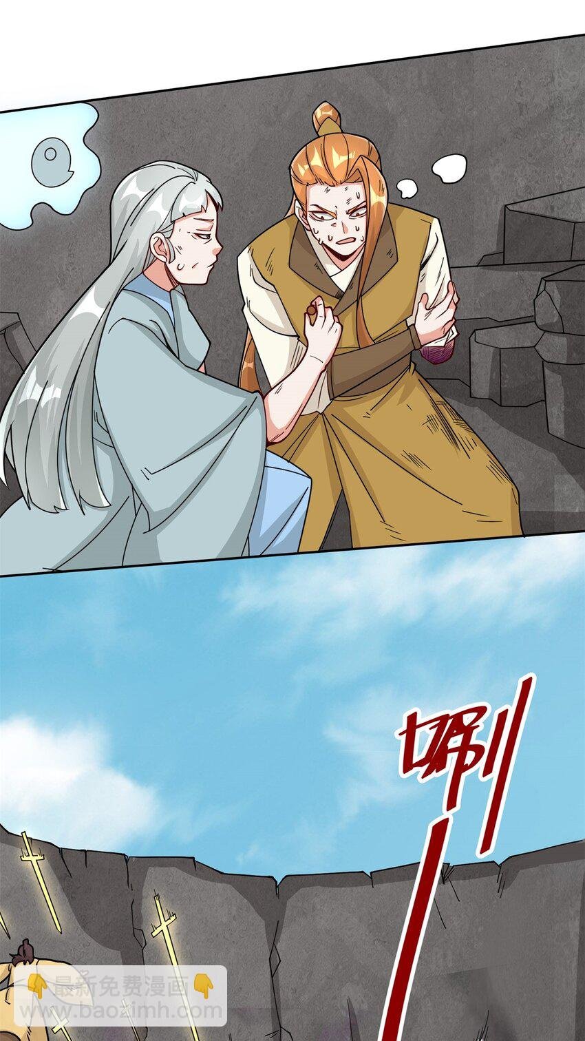 99 黄雀在后