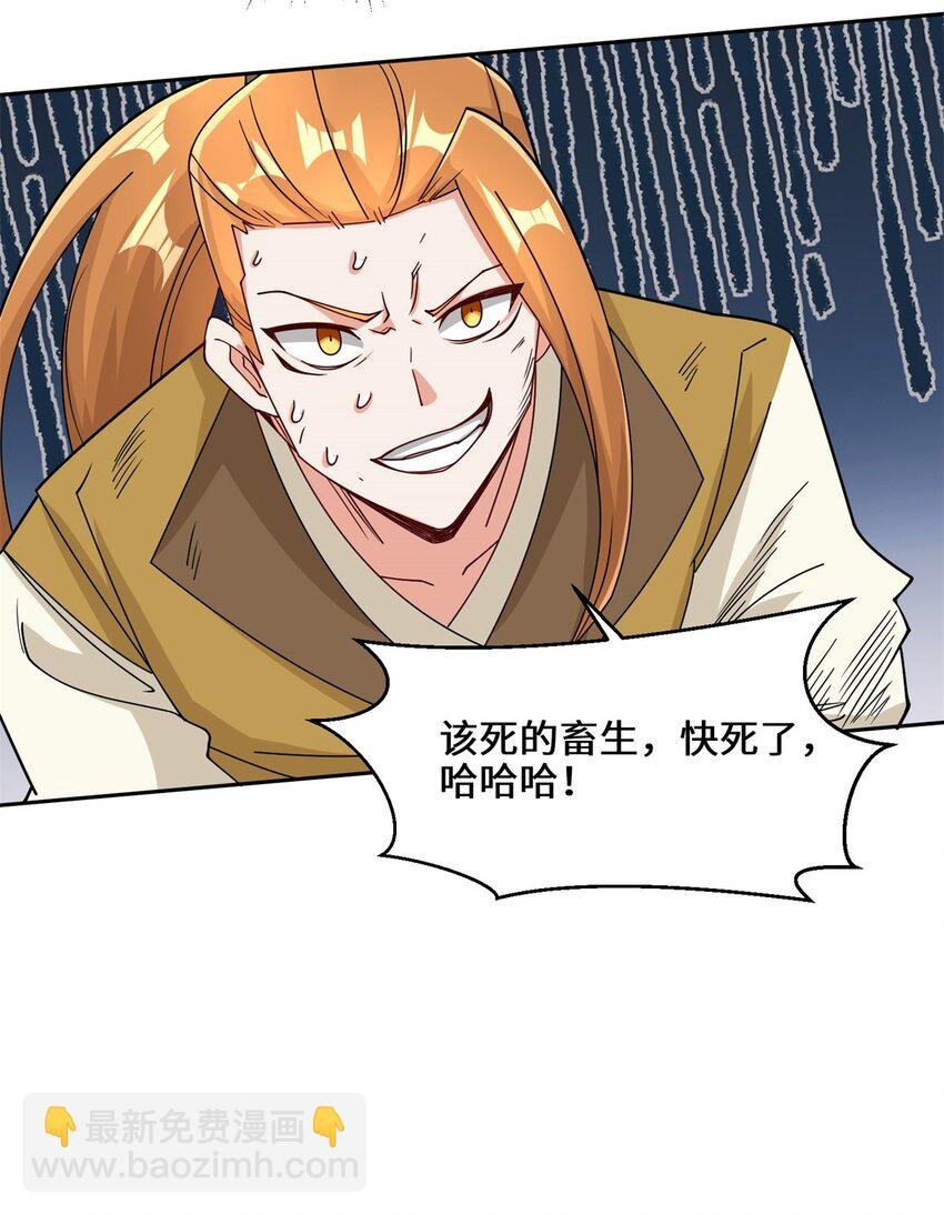 99 黄雀在后
