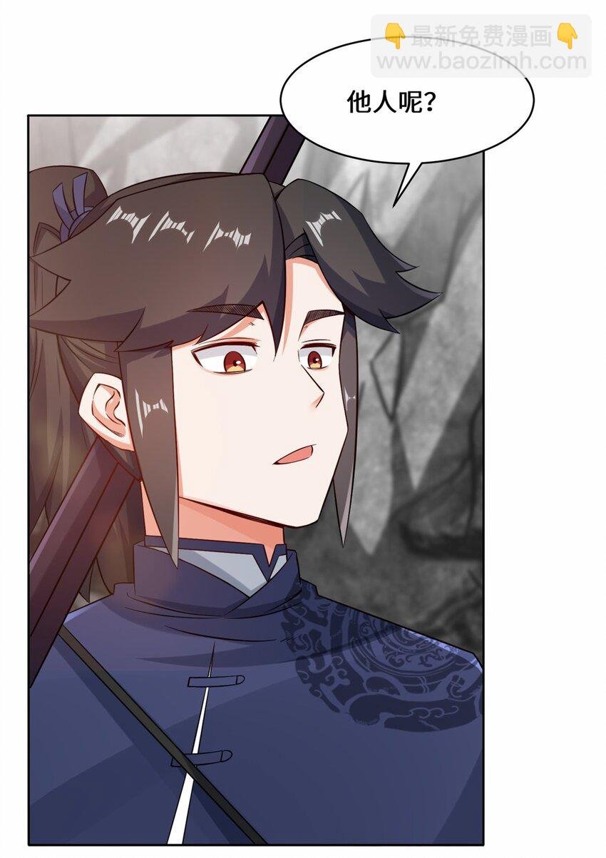 100 映魂石