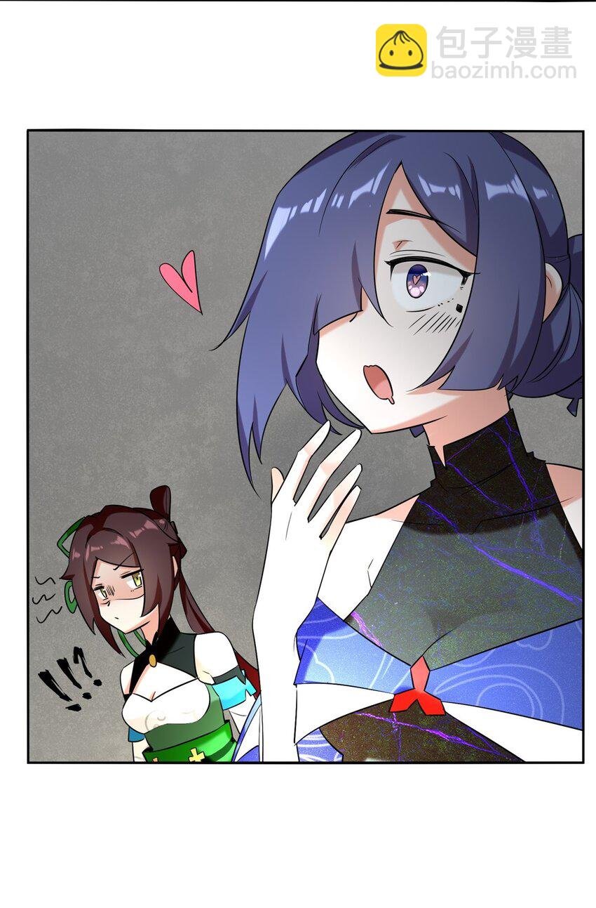 101 黑暗武意