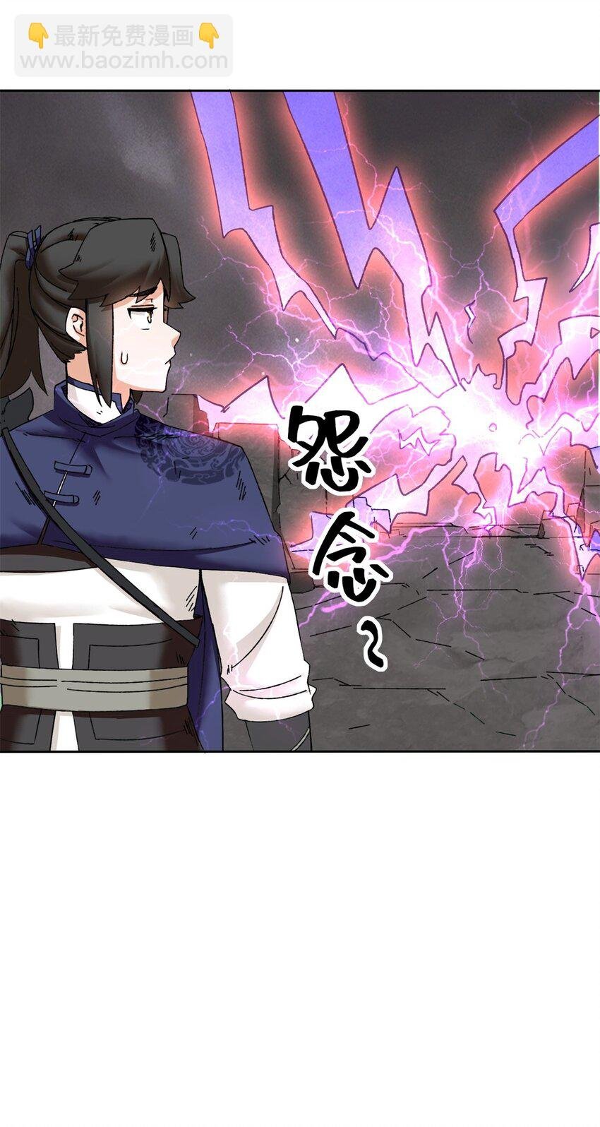 104 无缘？