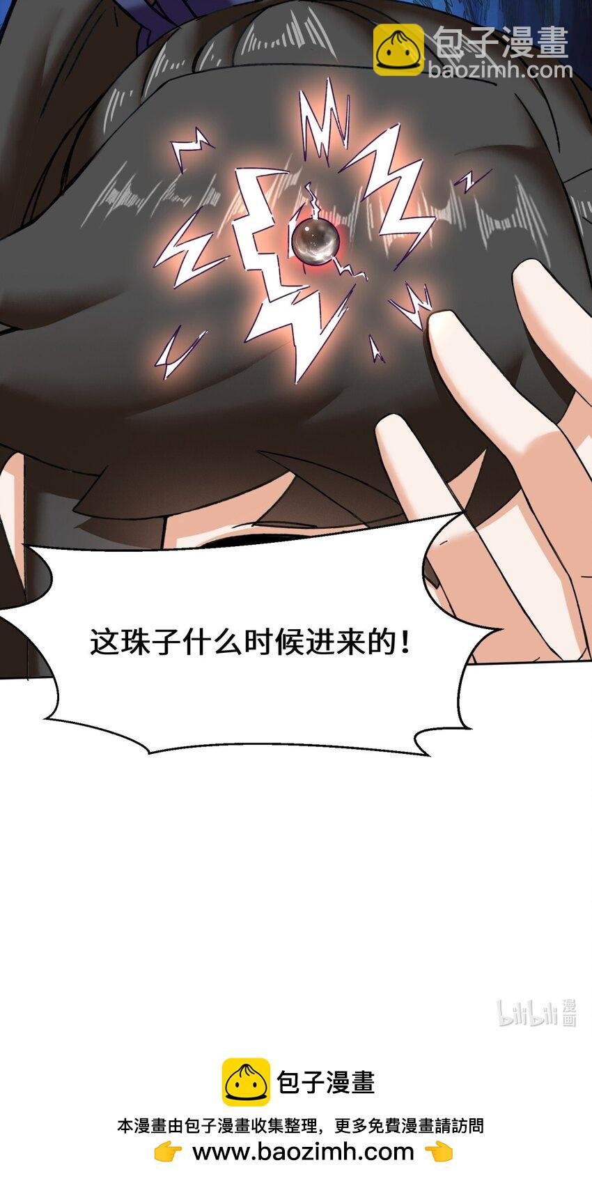 104 无缘？