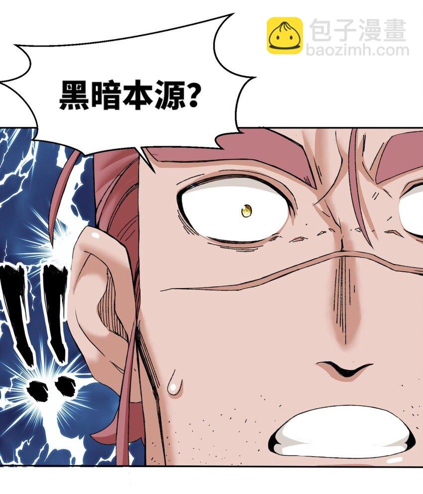 105 收获颇丰