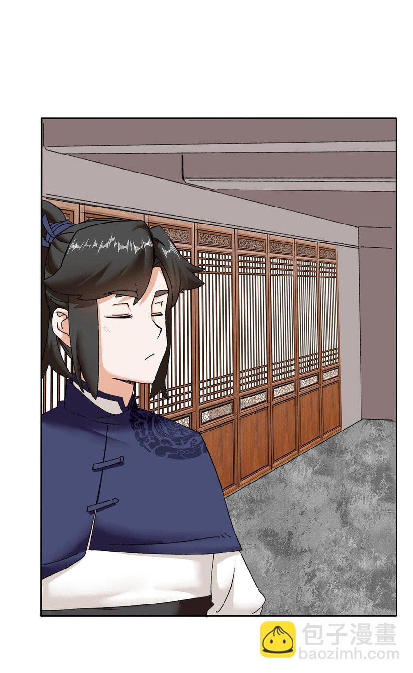 107 十三爷