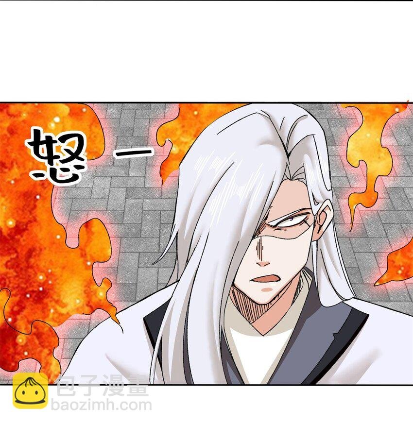 108 初露锋芒