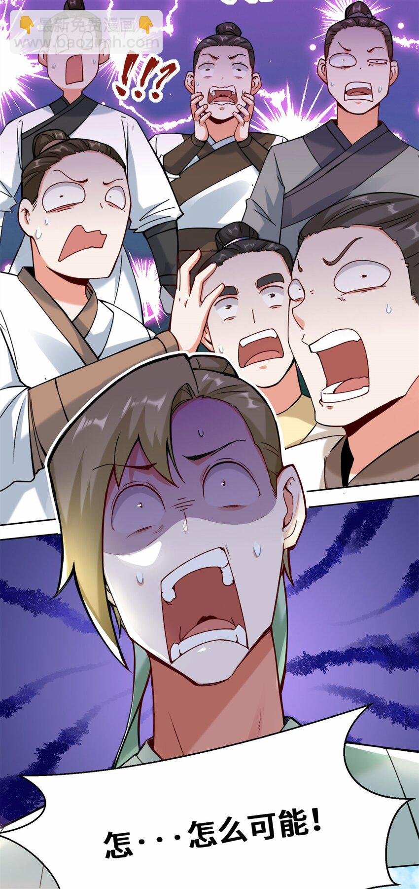 10 脱颖而出