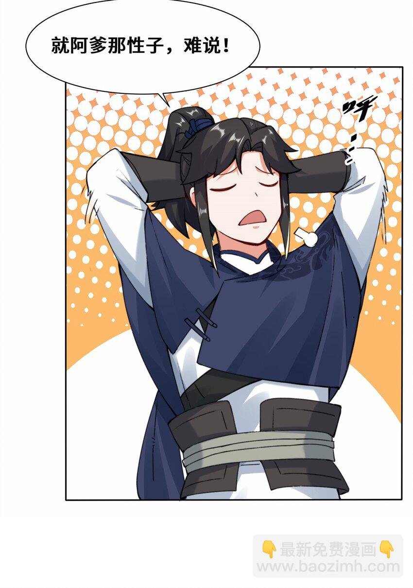 10 脱颖而出