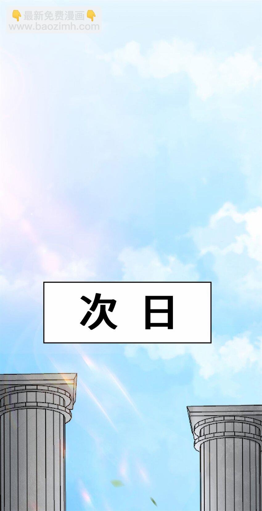10 脱颖而出