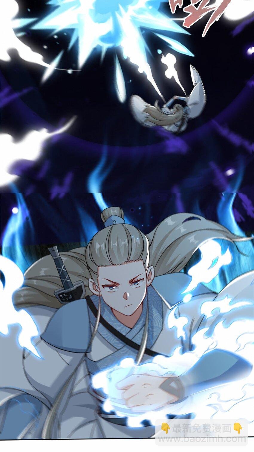 109 不装能死？