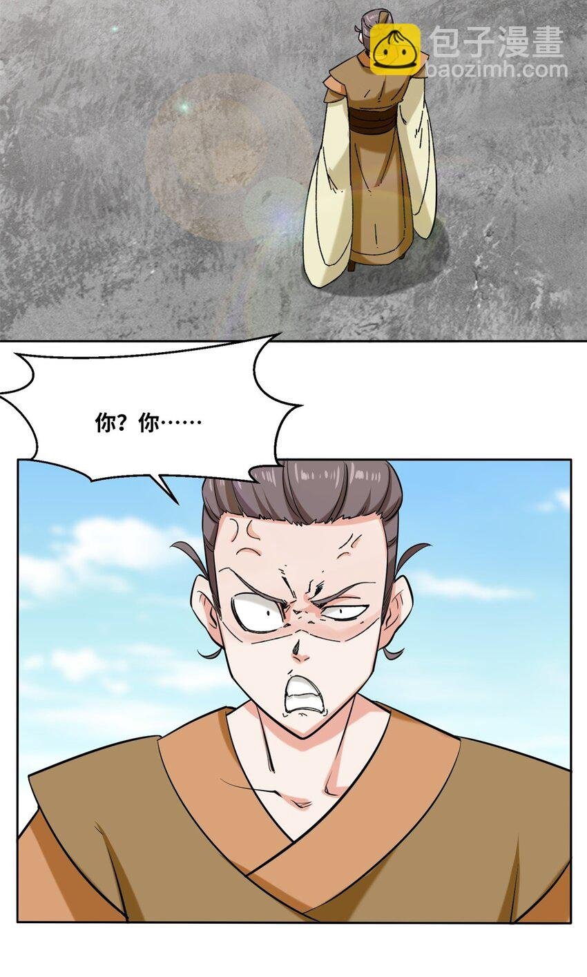 110 赏识