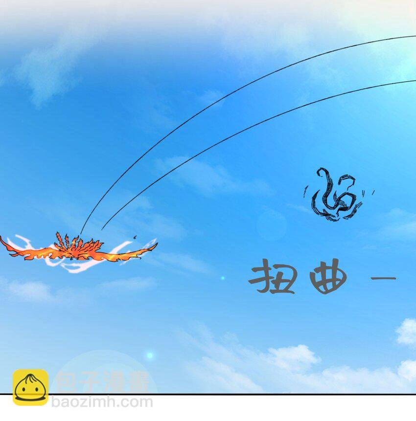 114 消失