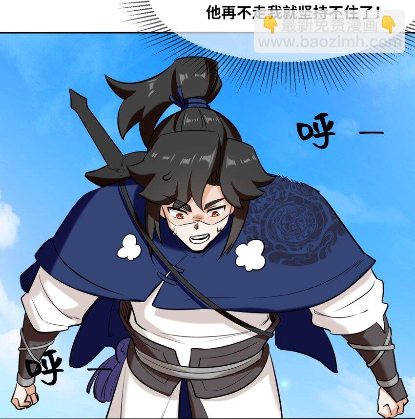114 消失
