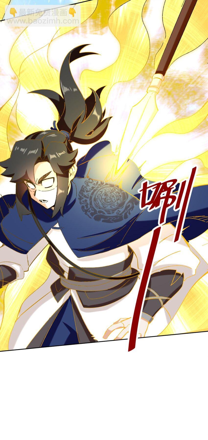 114 消失