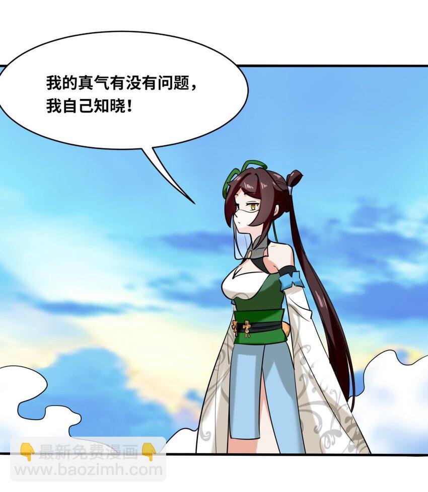 120 东皇映秀