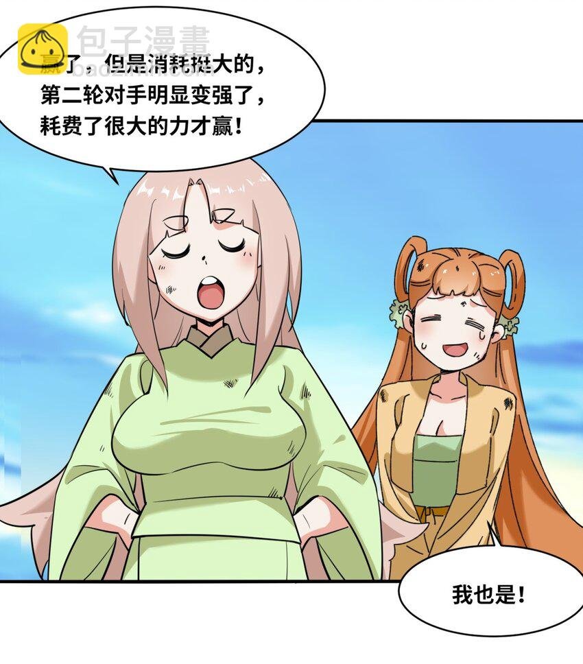 120 东皇映秀