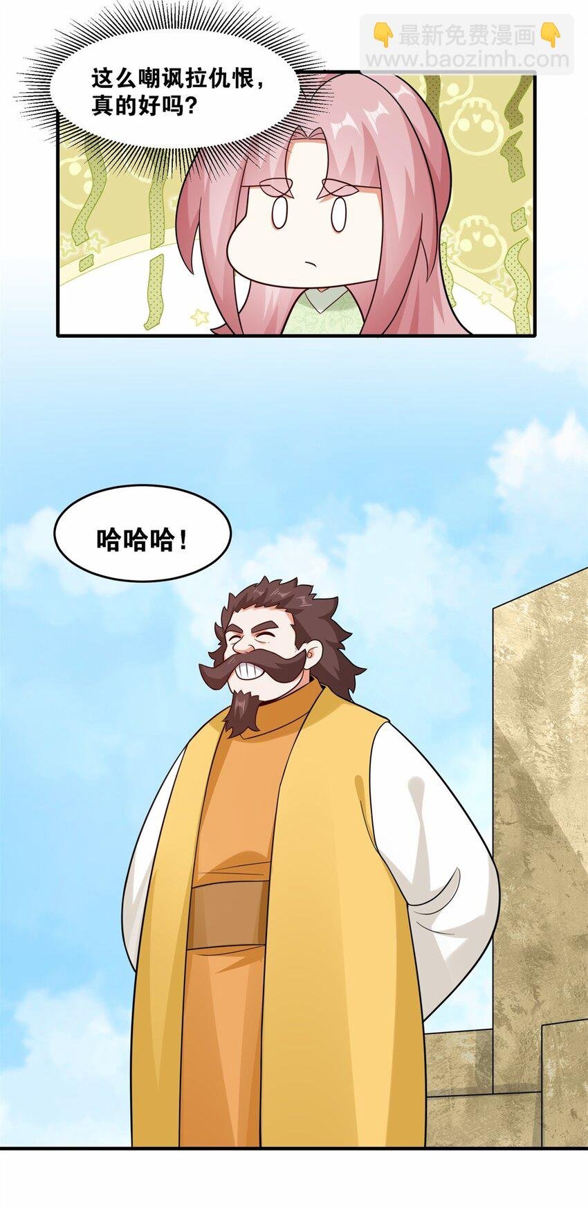 123 擂台战