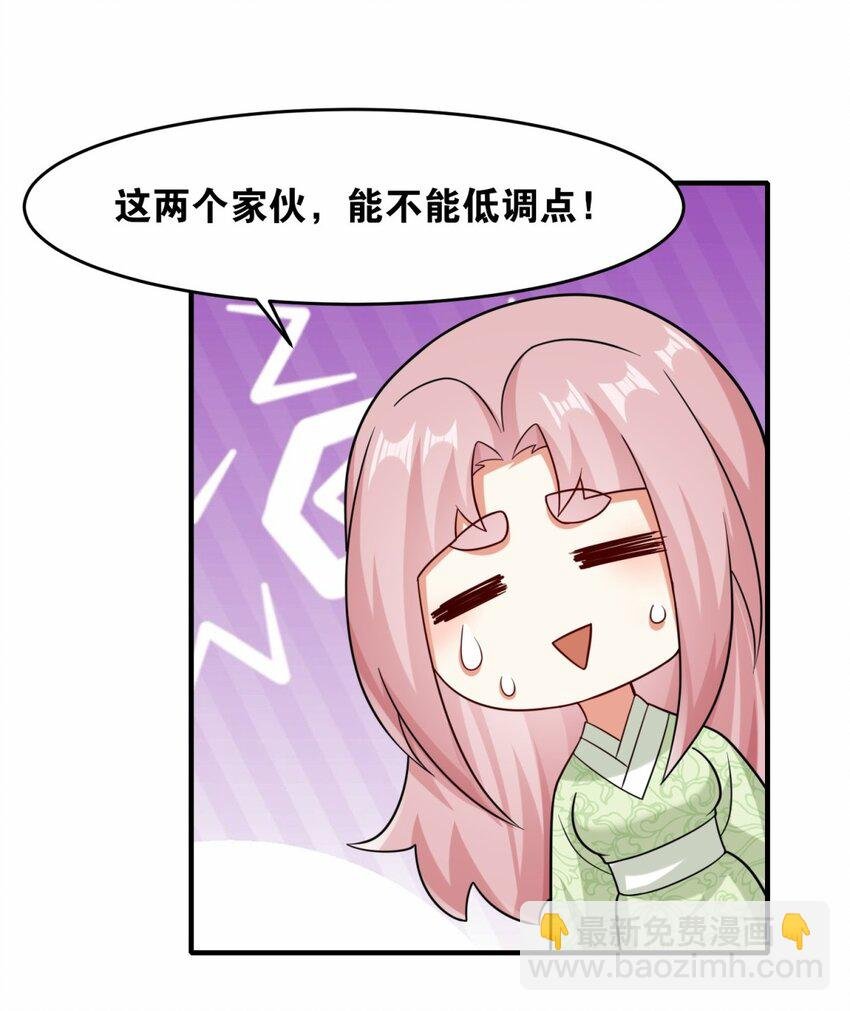 123 擂台战