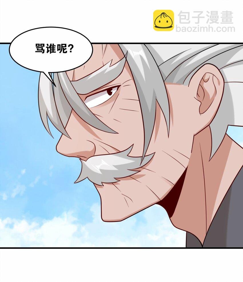 123 擂台战