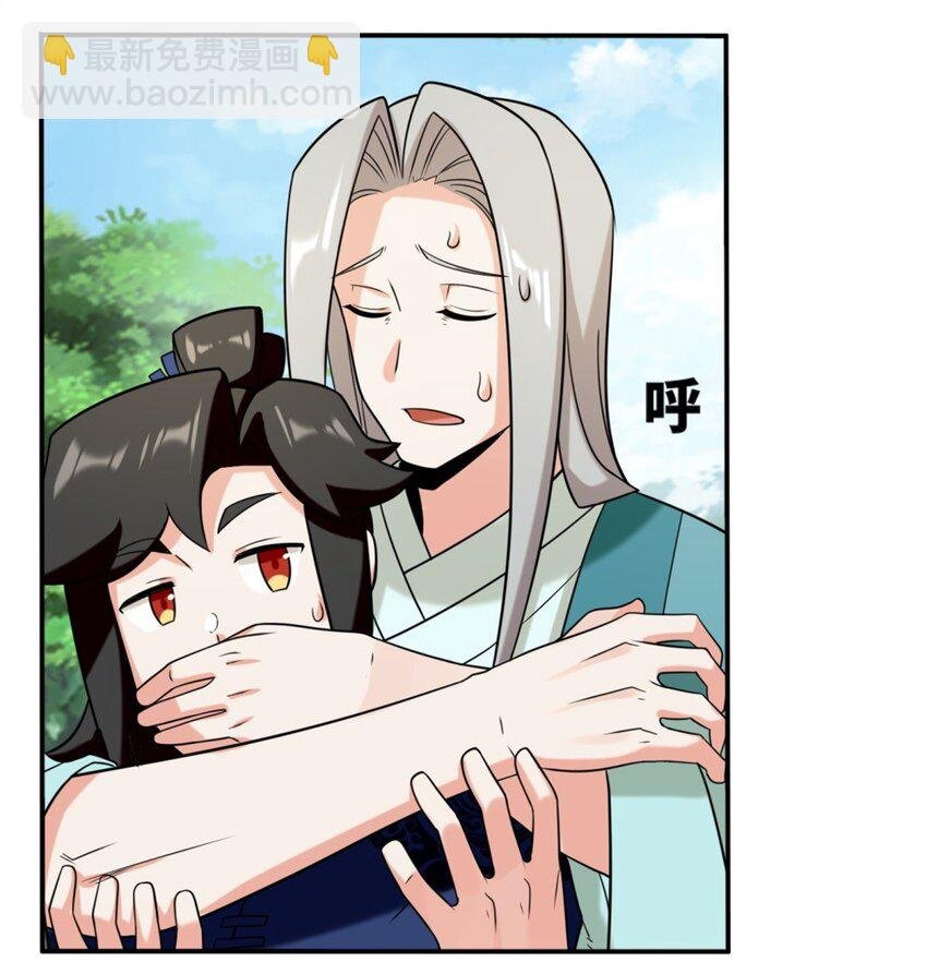 125 争夺