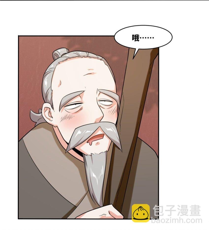 125 争夺