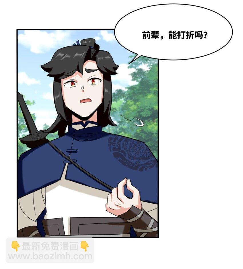 125 争夺