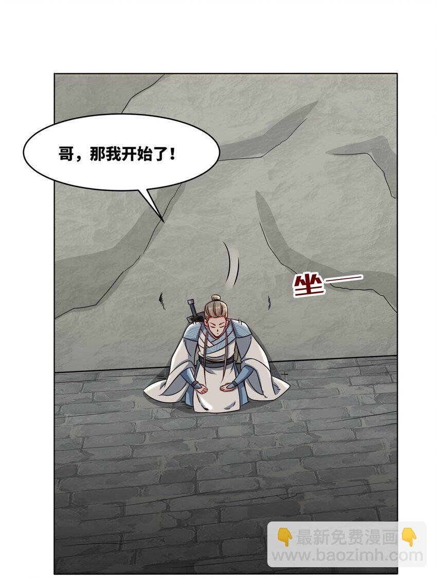 125 争夺