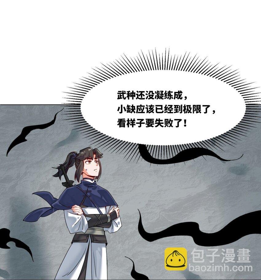 125 争夺