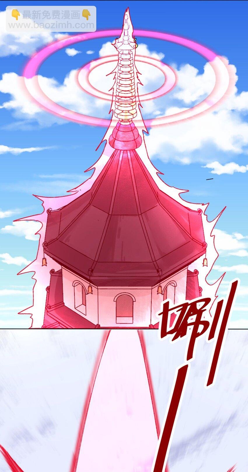 125 争夺