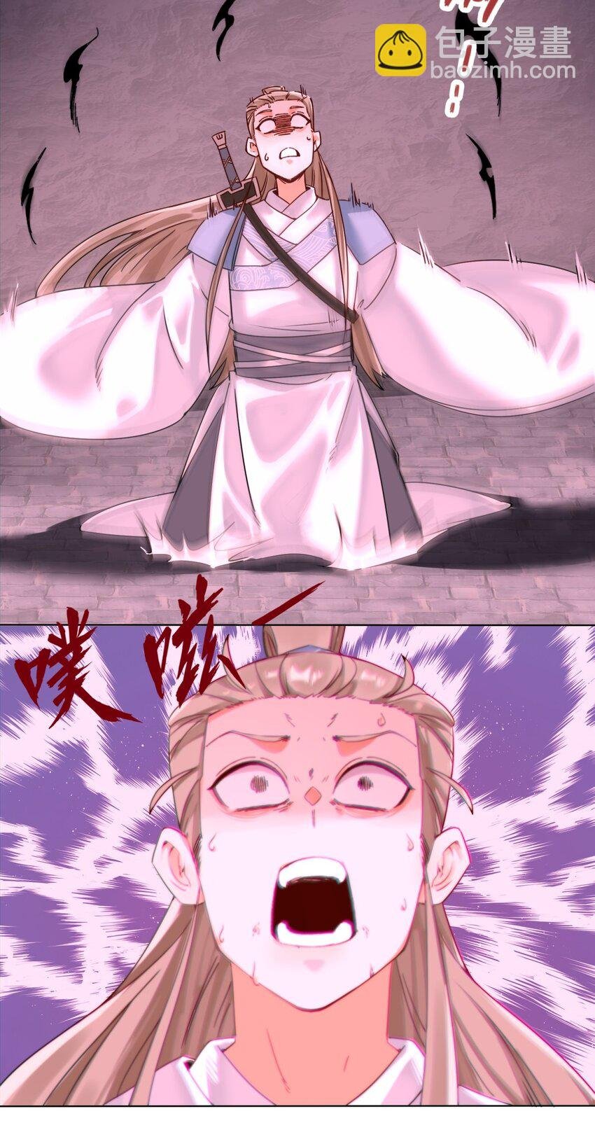125 争夺