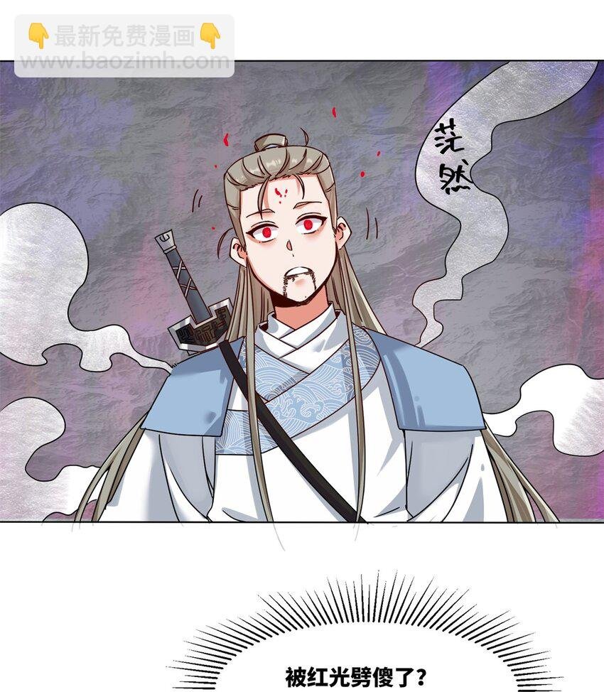 125 争夺