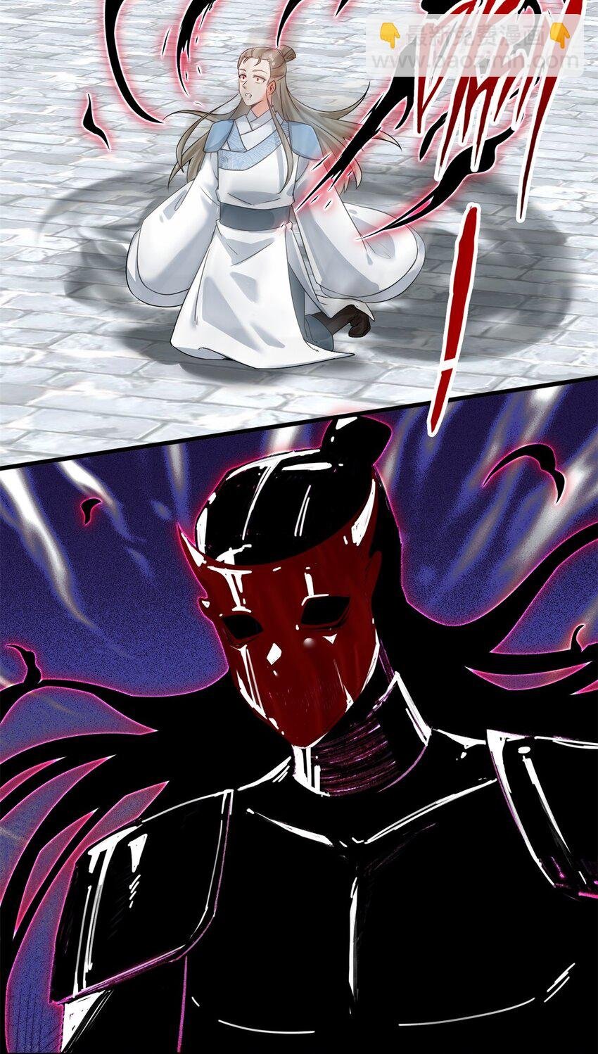126 无上武种