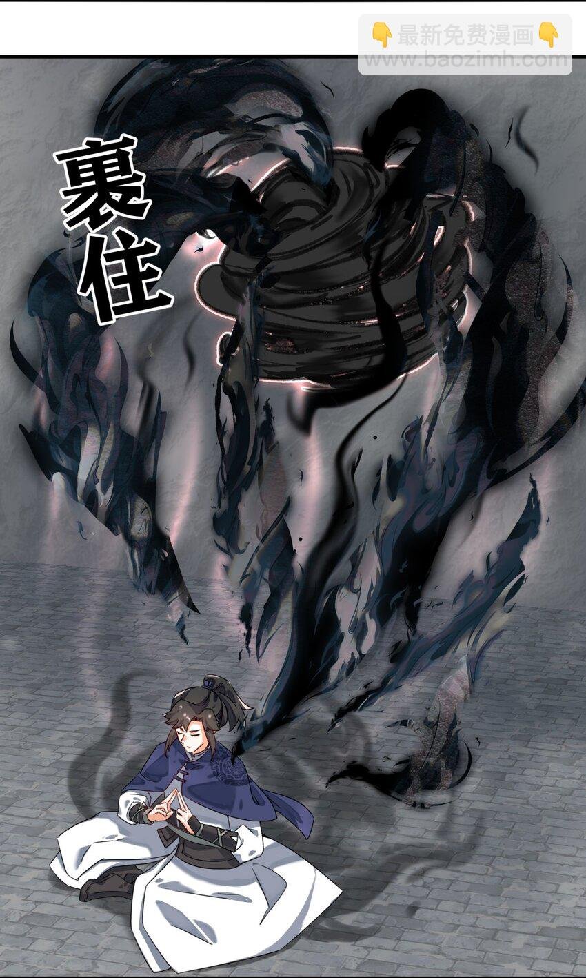 126 无上武种