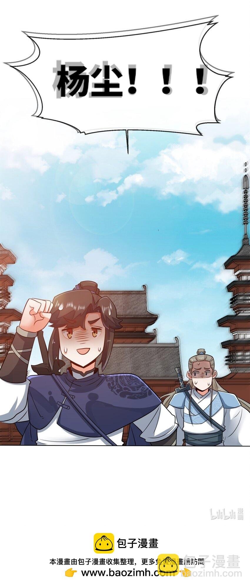 127 揽财居士