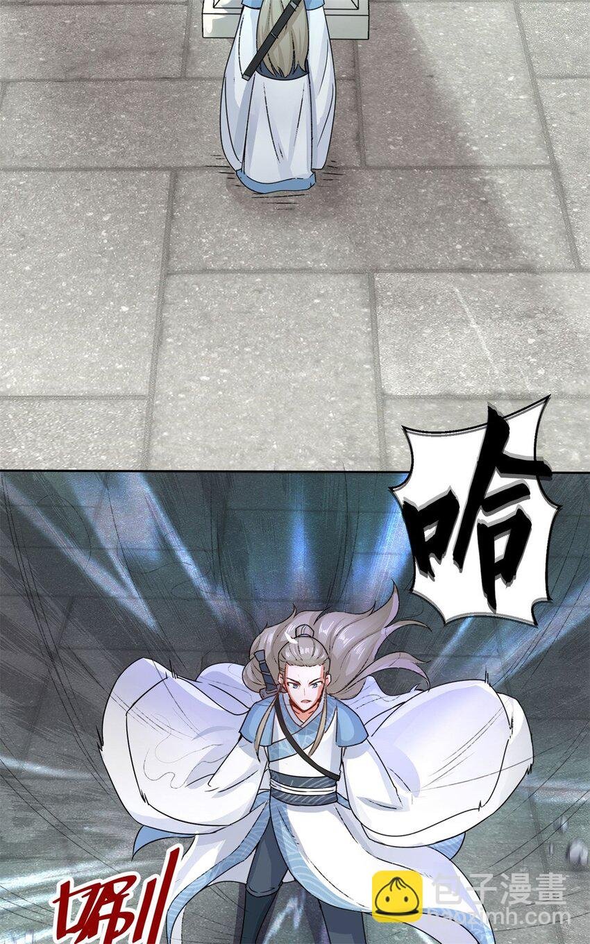 12 打赌