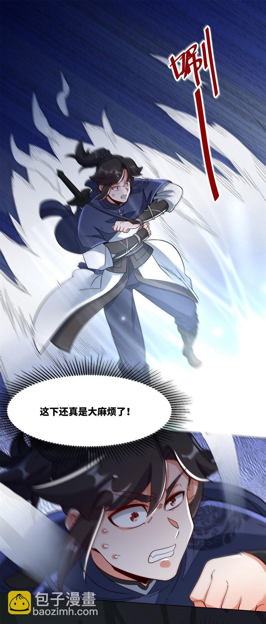 129 跑腿