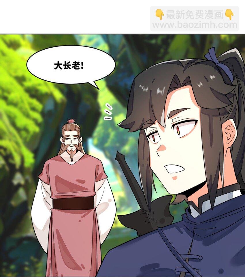 129 跑腿