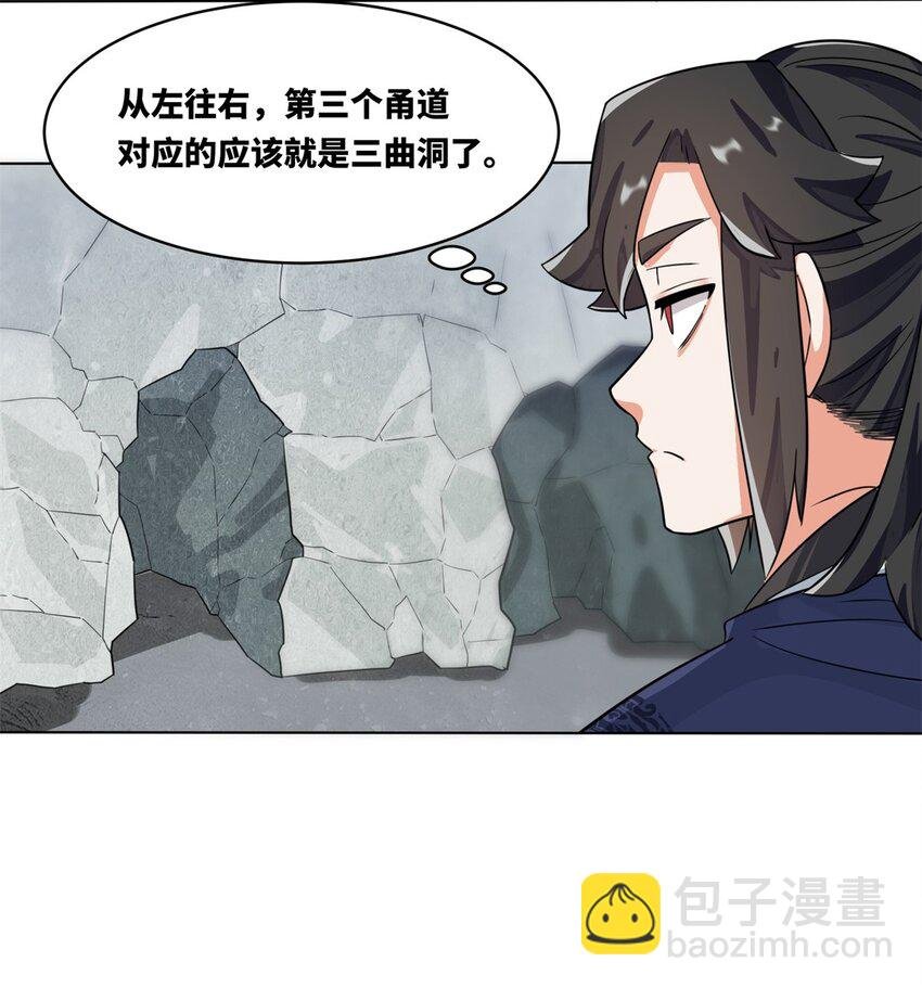 129 跑腿