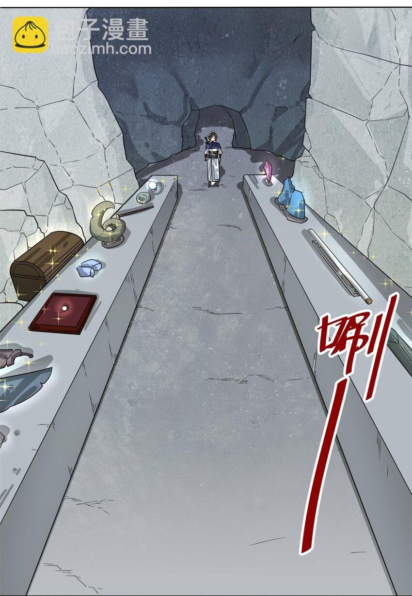 129 跑腿